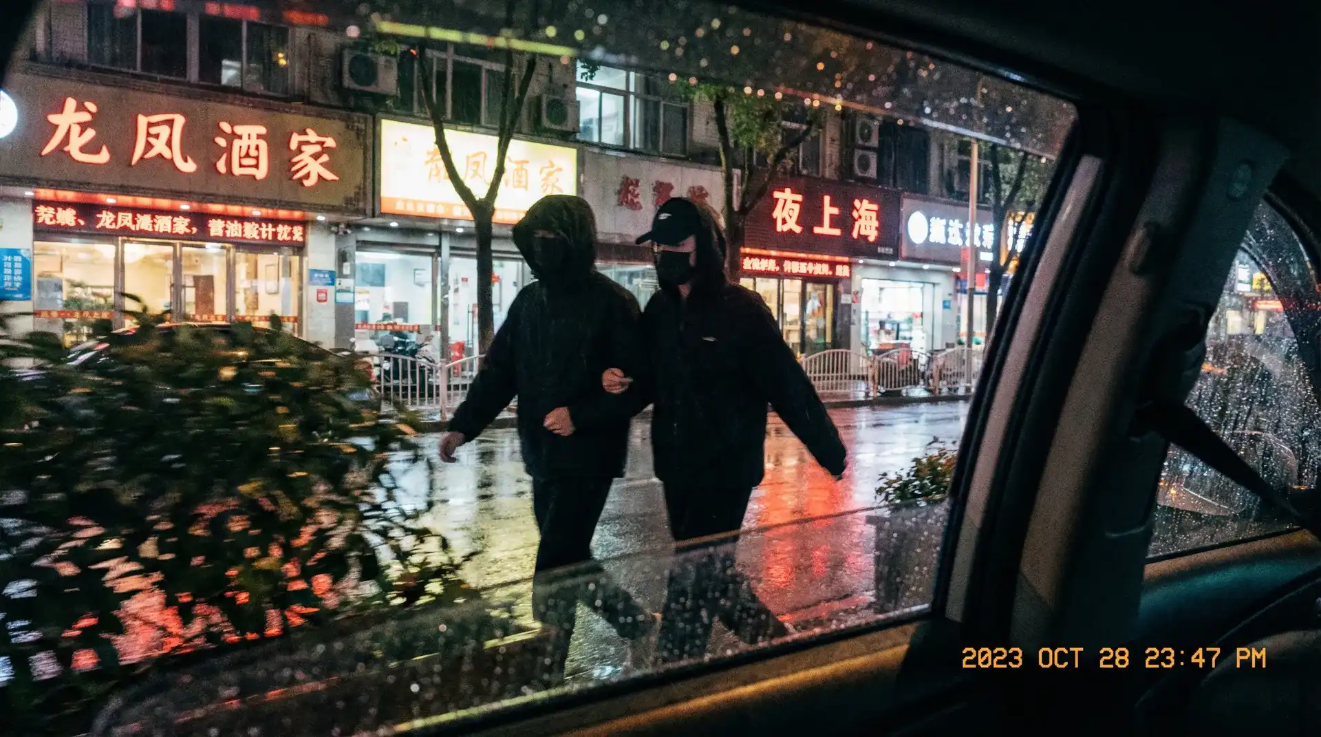 BBIN亚洲官网 - 顶流明星深夜密会现场抓拍照片